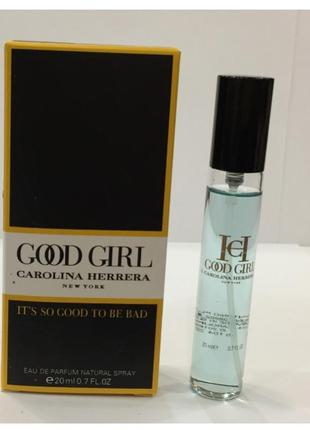 Женский мини-парфюм Good girl carolina herrera new york 20 ml, херера гуд герл