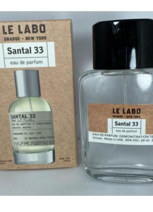 Міні-тестер duty free 60 ml le labo santal 33, ле лабо сантал 33