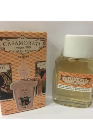 Мини - тестер duty free 60 ml casamorati xerjoff 1888 , касаморати 1888