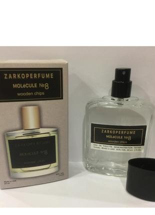 Мини-тестер duty free 60 ml zarkoperfume molecule no8, зеркопарфюмы молекула 8