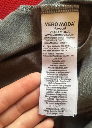 Юбка макси трикотажная с разрезом от vero moda5 фото