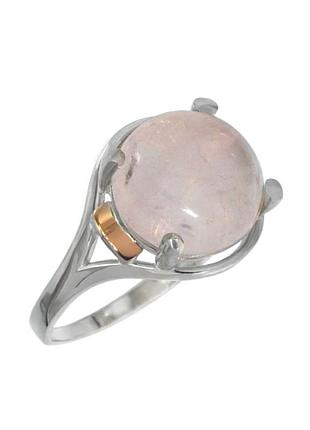 Жіноче срібне кільце ірис з золотими вставками і рожевим кварцом, місячним каменем, нефритом, авантюрином (ніч каїру)