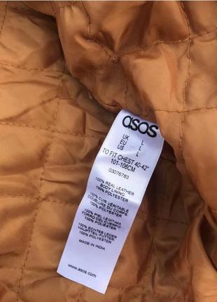 Кожаная куртка asos бомбер натуральная кожа замша стильная актуальная тренд