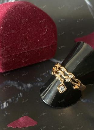Кольцо романтический подарок женщине, необычный подарок для девушки,7 фото
