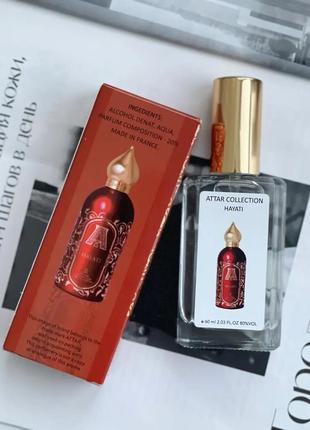 Attar collection hayati (аттар колекційний хаяті)60 мл — унісекс-парфумована вода) тестер