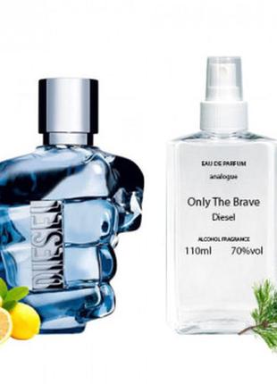 Diesel only the brave (дієсел оллі зе зі) 110 мл — чоловічі парфуми (парфумована вода)