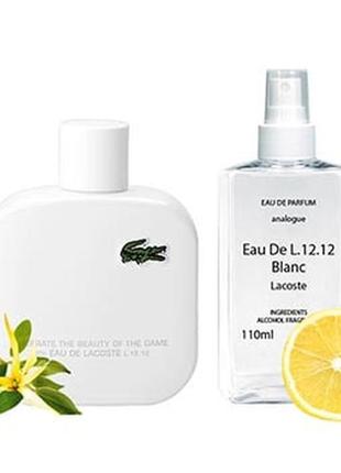 Lacoste eau de l.12.12 blanc (лакоста дел 12) 110 мл - чоловічий дух (парфюмована вода)