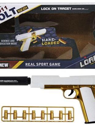 Пістолет "colt m1911" з патронами, біло-золотою