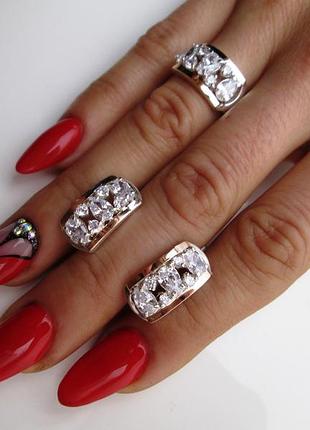 Серебряный набор с золотыми пластинами "капли рассвета"  098