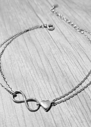 Браслет серебряный бесконечность с сердечком на тонкой цепочке