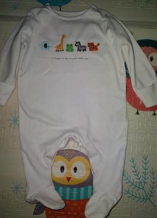 Человечек для новорожденного