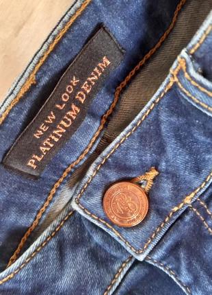 2 пары: новые джинсы denim, и джинсы в подарок4 фото