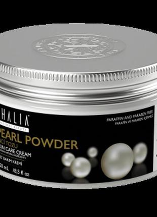 Крем для обличчя й тіла thalia з перловою пудрою, 250 мл unice