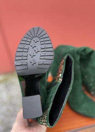 Чоботи нереальні 😍