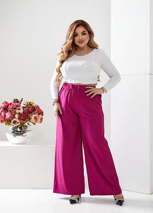 Стильные и комфортные брюки палаццо