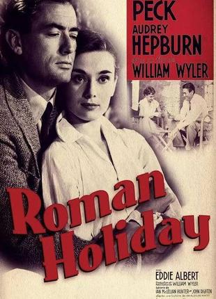 Металева коробка