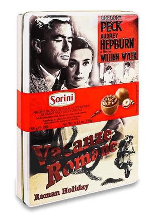 Металева коробка2 фото