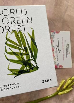 Zara аромат для чоловіків sacred green forest 100 ml8 фото