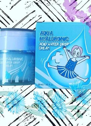 Крем для обличчя корейський elizavecca aqua hyaluronic acid water drop cream