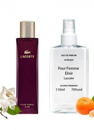 Lacoste pour femme elixir (лакоста пур фем эликсир) 110 мл - женские духи (парфюмированная вода)1 фото
