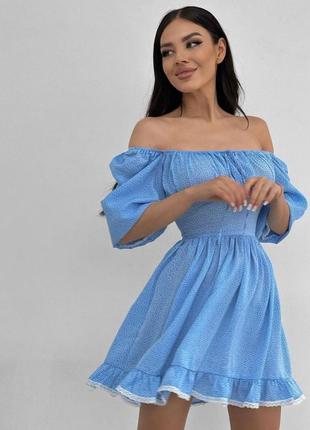 Сукенка😍❤