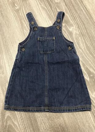 Джинсовый сарафан