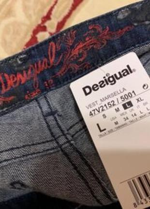 Стрейчевые джинсы desigual4 фото