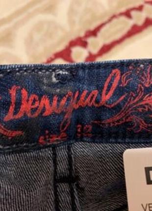 Стрейчевые джинсы desigual5 фото