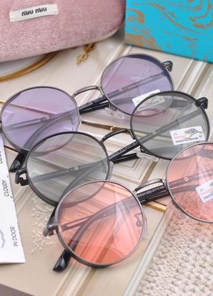 Красивые круглые фотохромные солнцезащитные очки polarized хамелеоны4 фото
