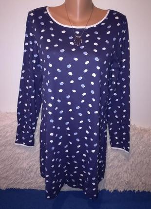 Шикарная ночная, очень красивая