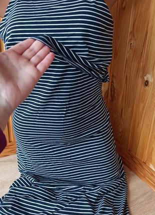 Длинное платье 3