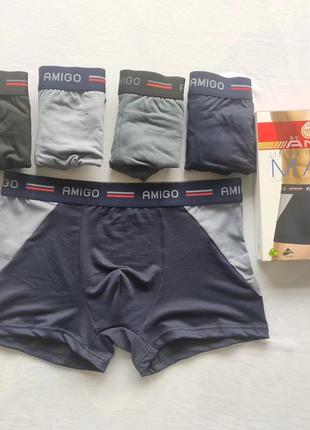 Труси чоловічі боксери amigo