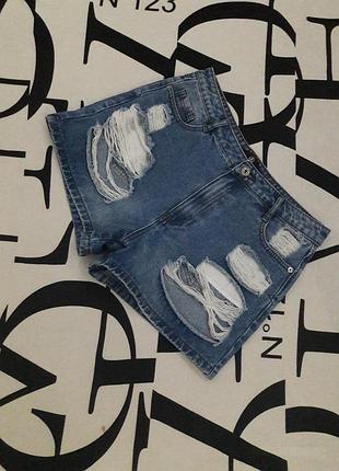 Трендовые котоновые  шорты💣