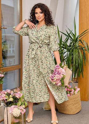 Нежное и очаровательное платье миди в цветочный принт