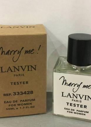 Женские духи lanvin marry me 50 мл тестер1 фото