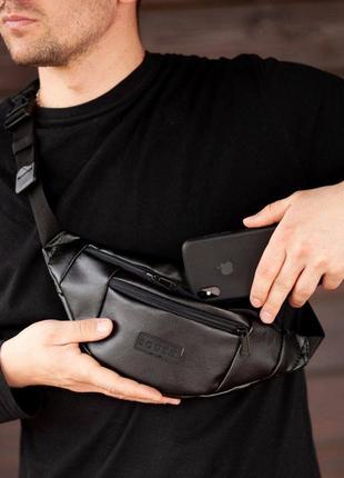 Шкіряна бананка 2