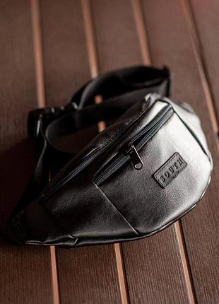 Шкіряна бананка 4