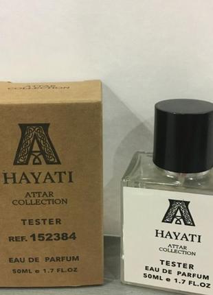 Тестер attar collection hayati 50 ml, аттар колекшн хайяті