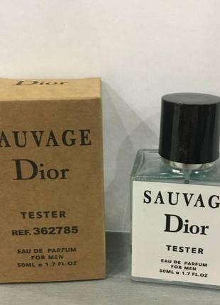 Тестер christian dior sauvage 50 ml, крістіан діор савава чоловіча