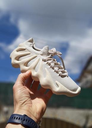 Классные женские лёгкие кроссовки adidas yeezy 450 cloud white бежевые молочные