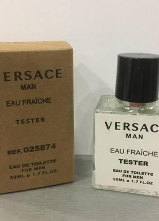 Чоловічі духи версаче фреш мен (versace man eau fraiche) 50 мл