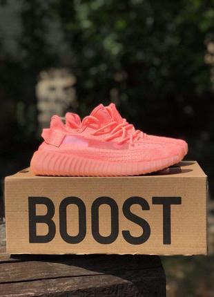 Яркие кроссовки adidas yeezy 350 “coral” в коралловом цвете (весна-лето-осень)😍5 фото