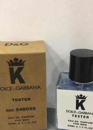 Тестер k by dolce &amp; gabbana 50 ml, дольче габбана к