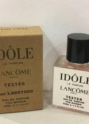 Тестер lancome idole 50 ml, ланком ідел жіночий