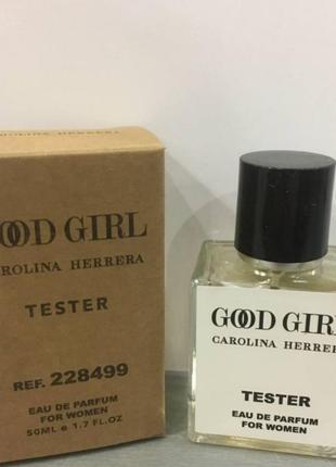 Тестер carolina herrera good girl 50 ml, каролина эррера гуд герл женский