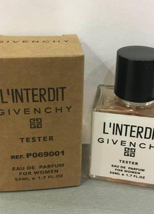 Тестер givenchy l'interdit eau de parfum 50 ml, живище интердит эу де парфюм