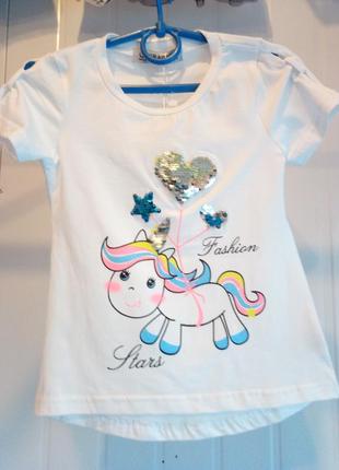 Футболка розпродаж