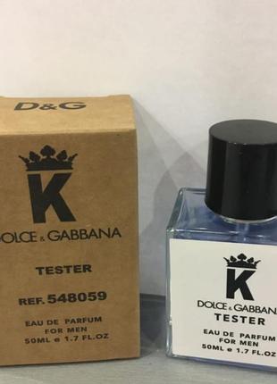 Тестер k by dolce silk & gabbana 50 ml, дольче габбана к