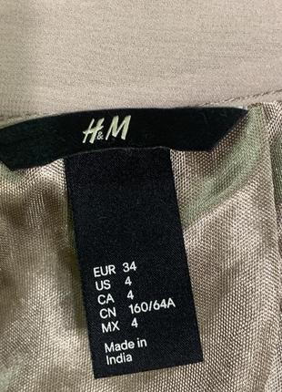 Длинная пудровая бежевая шифоновая юбка h&m, размер 34/xs индия6 фото