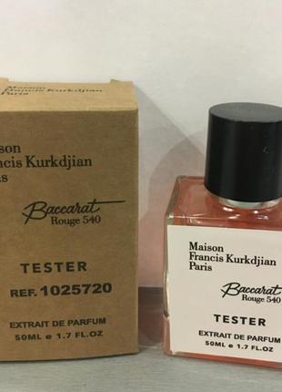 Тестер baccarat rouge 540 extrait de parfum maison francis kurkdjian 50 ml, баккара 540 екстракт